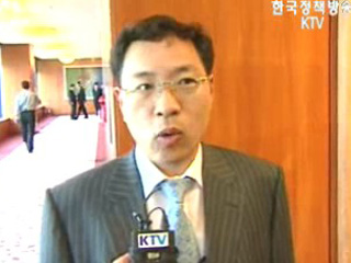 지적재산권 ‘관심’