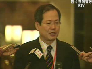 북한 6자회담 이행조치 `강한 의지`