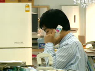 신학기 전염병 예방 주의보