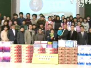 `꿈을 가지면` 이뤄져요