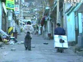 경기도, 위기 가정 긴급지원