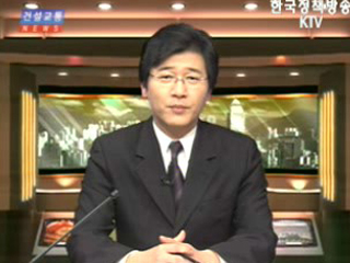 임대전용 산업단지 공급