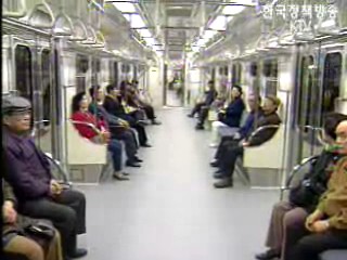 `숨쉬는` 대중교통