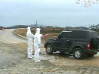 전북도에 AI 방역대책비 10억 추가 지원