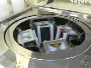 OECD, 내년 한국 4.4% 경제성장