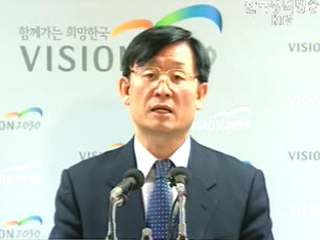 기획예산처 브리핑