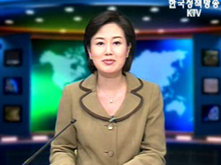 출발! 국정투데이 (214회)