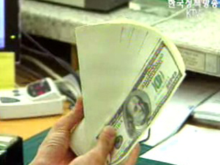 외화예금 잔액 급증, 200억달러 돌파