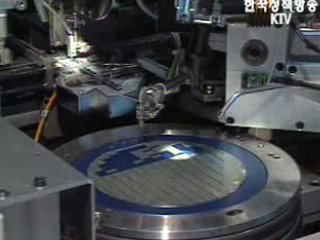 부품소재 투자유치로 대일 무역적자 개선