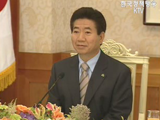 노무현 대통령,`학교 차등화 안돼`