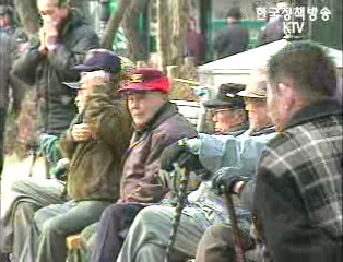 고령진입층 10명중 8명꼴 “자녀와 따로살겠다”