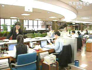 휴면계좌 통합조회 시스템