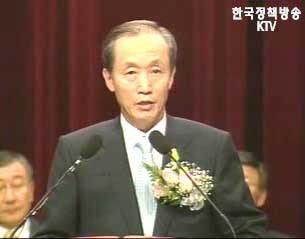 이용훈 대법원장 “재판은 국민이 납득할 수 있어야”