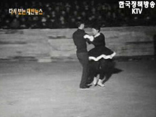 한글 타자 경기 대회, 부산(‘63)