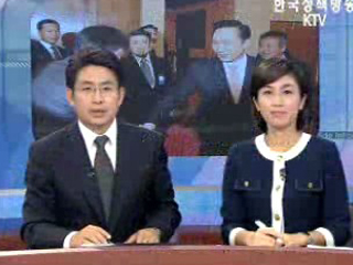 오늘의 정책 (전체)