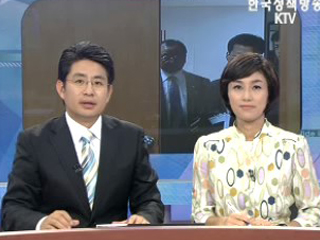 오늘의 정책 (전체)