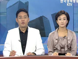 오늘의 정책(전체)