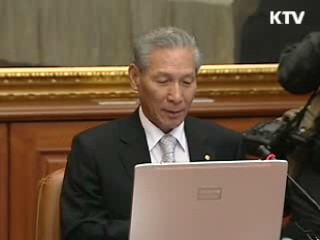 한은, 기준금리 1%p인하... 최대폭