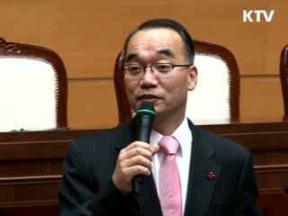 박 수석 "내년초 녹색성장위원회 출범"