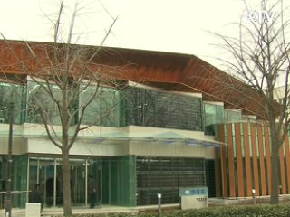 靑 '그린오피스화' 녹색성장위 출범