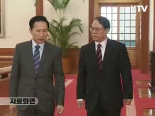 이 대통령 "다시 출발선에 서야"