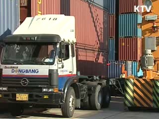 중앙-지방 손 잡고 수출확대 총력