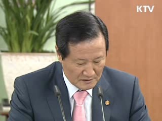 "추경 국채발행, 한은 직매입 요청 안해"