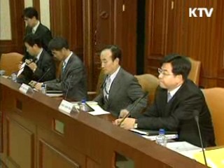 한국경제 건실성 해외홍보 박차