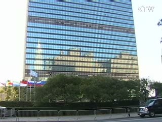 UN, 6월초 금융위기 정상회의 개최