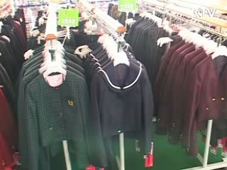 공동구매 활성화, 교복가격 안정