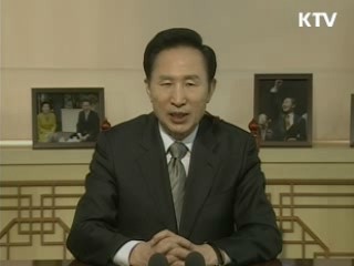 "장애인 의무고용 민간으로 확대"