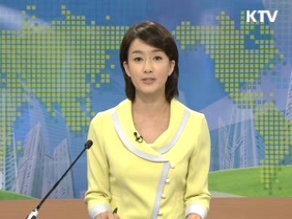 정책 오늘 (135회)