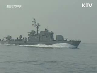 북한 경비정 한 때 서해 NLL 침범