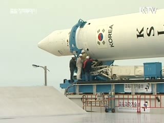 우주개발 강국 향한 '큰 걸음'