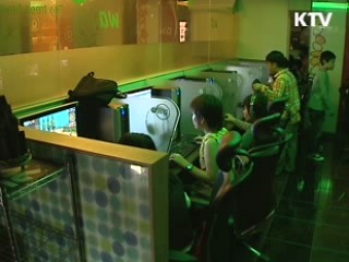 아동·청소년, 인터넷 중독 정기진단