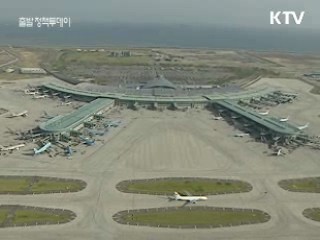 퇴직전문가 해외진출 적극 지원