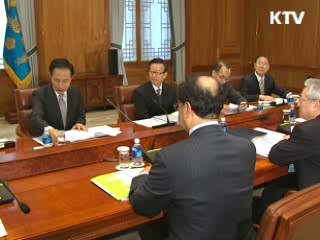 "건강한 사회위해 중도 강해돼야"