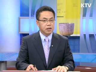 4대강 방치, 어떤 문제 생기나 [정책진단]