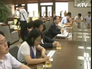 "교원평가제, 내년 3월 전국 실시"