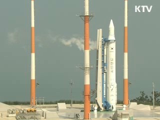 나로호 '우주로 간다'