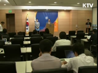 학교 신종플루 확산 총력 대응