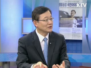 상품권으로 전통시장 활성화 [정책진단]