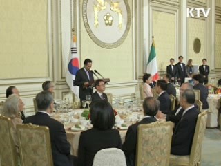 "한-EU FTA, 협력관계 확대 발전"