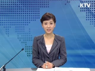 경제 투데이 (142회)