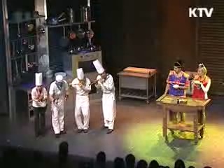 KTV로 보는 <위클리 공감> [정책공감]