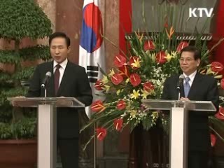 한·베트남, "전략적 협력동반자"