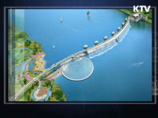 4대강 보, 물고기길 등 친환경 설계