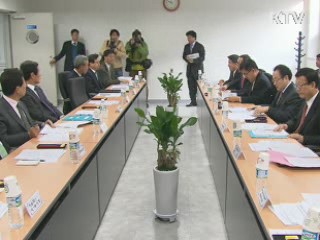 G20 정상회의 국가기록물로 남긴다