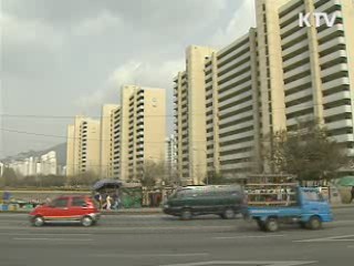 전국 아파트 관리비 공개…투명성 향상