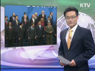 "내년 5% 내외 성장…경기회복 탄력에 초점"